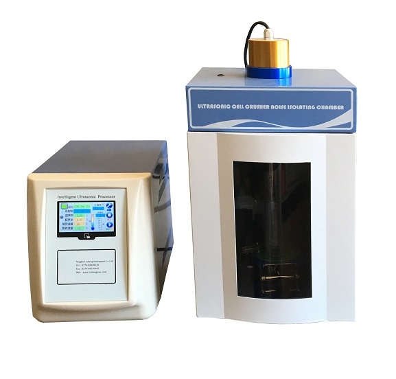 超声波细胞粉碎机150W-1800W