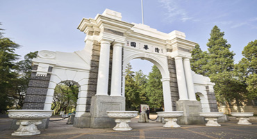 武汉大学(图1)